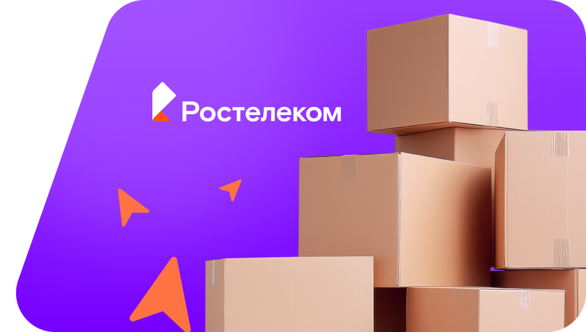 Переезд в новую квартирув&nbsp;посёлок Бугуян (Чувашская Республика)